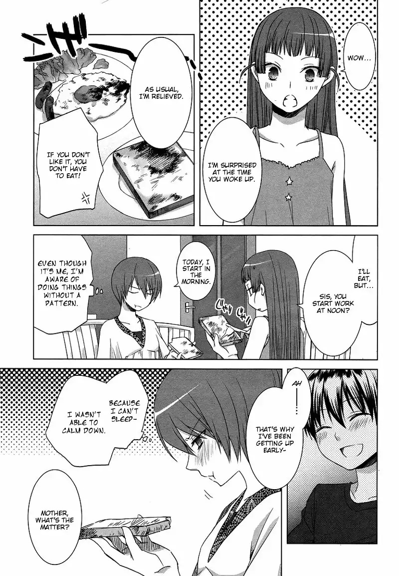 Sakaki Mirei no Tame nara Boku wa...!! Chapter 4 5